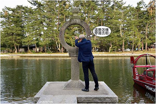 籠神社27.jpg