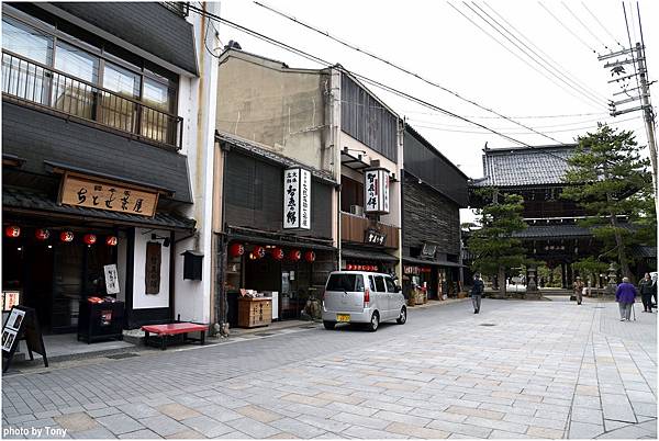 籠神社29.jpg