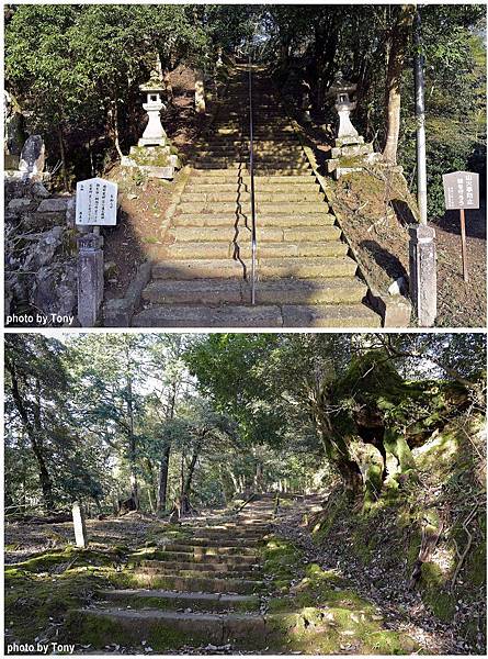 溫泉寺23.jpg