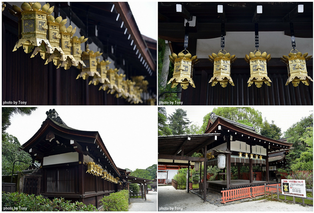 近畿和歌山京都之夏 11 京都 下鴨神社 滿足各類需求的萬能祈願 怪叔叔趴趴go 東尼的旅遊人生 痞客邦