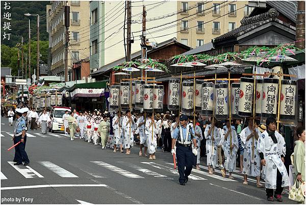 祇園祭35.jpg