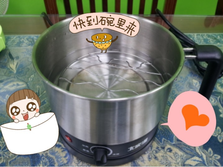 大家源美食鍋 水煮蛋 大家源健康生活館 痞客邦