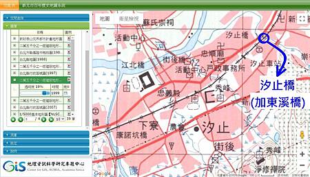 二萬五千分之一經建版圖(汐止)-汐止橋(加東溪橋).jpg