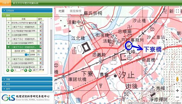 二萬五千分之一經建版圖(汐止)-下寮橋.jpg