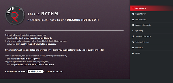 Discord 教學 如何簡單使用高音質的多功能音樂bot Rythm 蟲匯聚之所 痞客邦