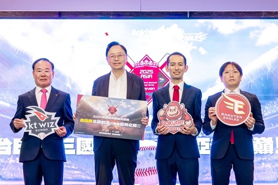 2025桃園亞洲職棒交流賽9月23日開始售票 邀球迷體驗國際棒球盛會1.jpg