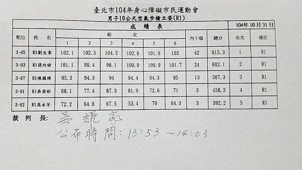 03-男立 -1.jpg