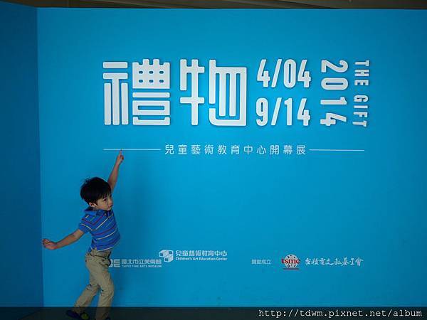 P1360687.JPG P1360687.JPG