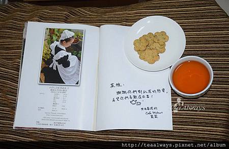 20150228HK茉莉咖啡館的祝福 20150228HK茉莉咖啡館的祝福