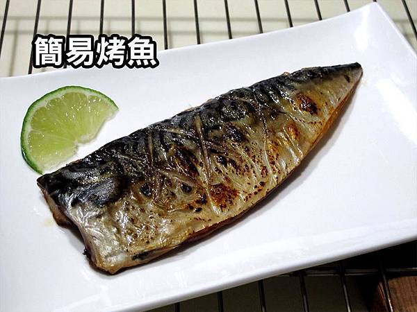 FISH000 FISH000