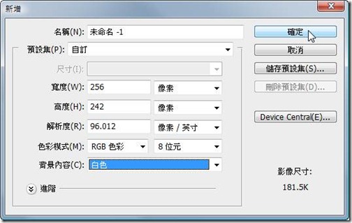 clip_image006 clip_image006
