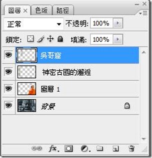 clip_image041 clip_image041