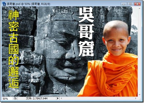 clip_image048 clip_image048