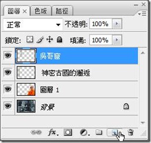 clip_image052 clip_image052