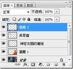 clip_image054 clip_image054