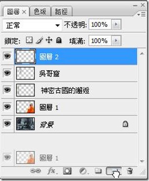 clip_image062 clip_image062