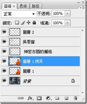 clip_image064 clip_image064
