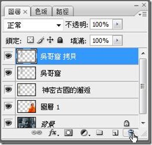 clip_image072 clip_image072
