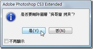 clip_image074 clip_image074