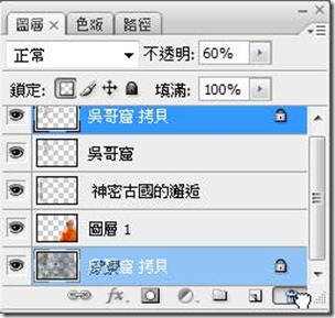 clip_image076 clip_image076