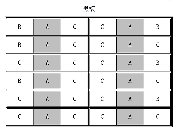螢幕截圖 2014-09-15 18.54.56 螢幕截圖 2014-09-15 18.54.56