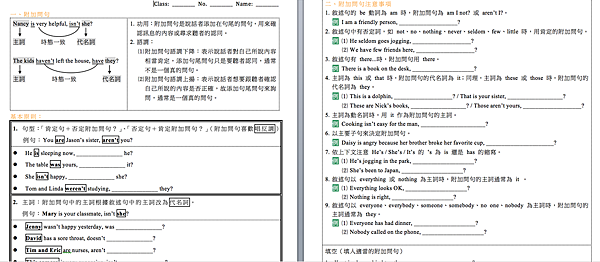 螢幕截圖 2014-09-29 18.25.02 螢幕截圖 2014-09-29 18.25.02