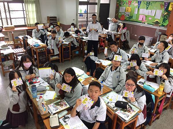 相片 2016-12-7 11 41 49.jpg 相片 2016-12-7 11 41 49.jpg