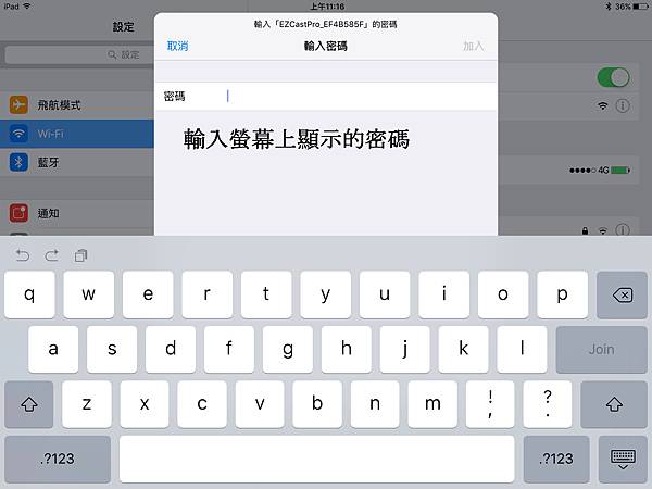 相片 2017-1-23 上午11 16 04.jpg 相片 2017-1-23 上午11 16 04.jpg