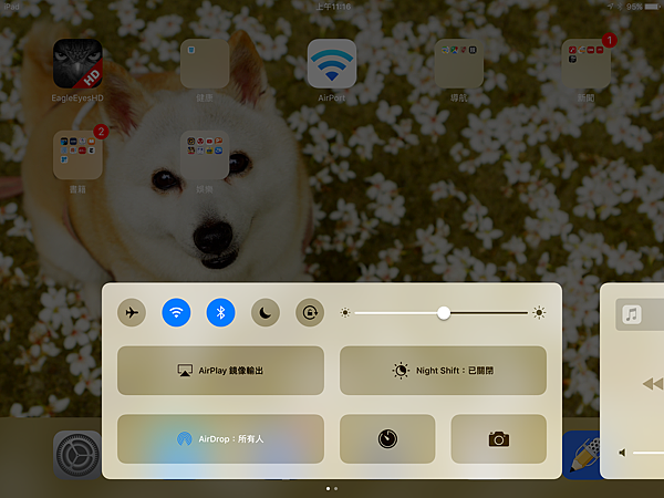 相片 2017-1-23 上午11 16 46.png 相片 2017-1-23 上午11 16 46.png