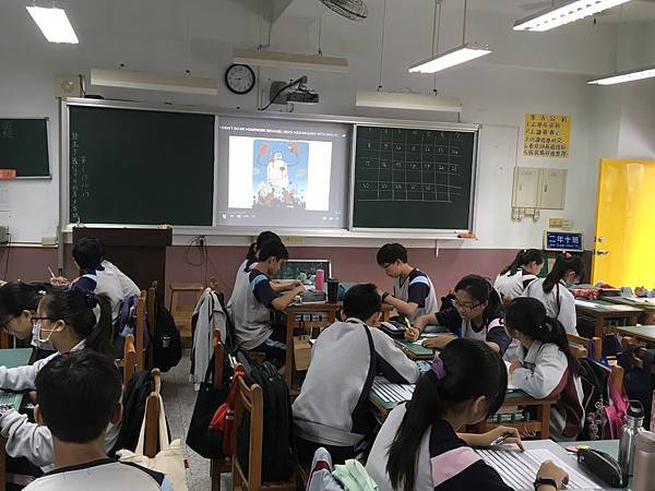 相片 2018-9-28 上午8 34 35.jpg 相片 2018-9-28 上午8 34 35.jpg