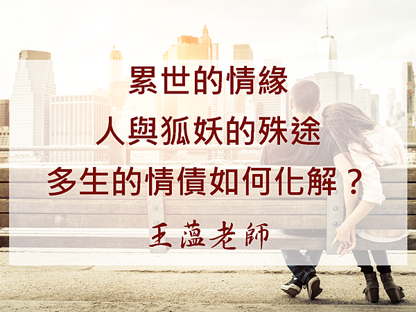 阿賴耶1.png 阿賴耶1.png