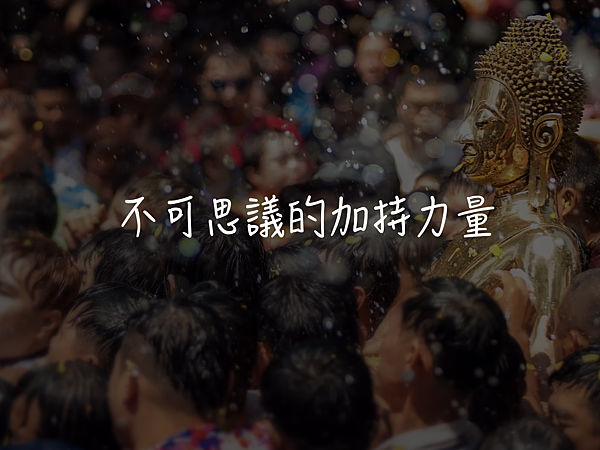 好開心.001.png 好開心.001.png