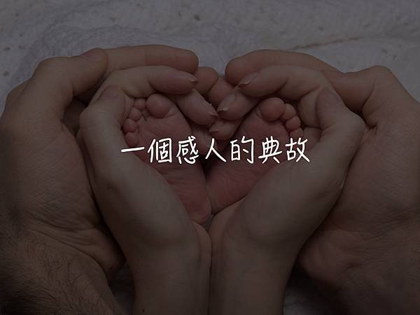 好開心.001.jpeg 好開心.001.jpeg