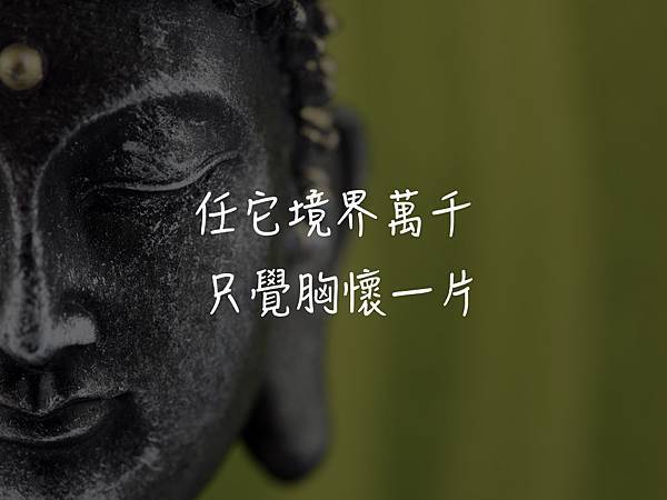 好開心.002.jpeg 好開心.002.jpeg