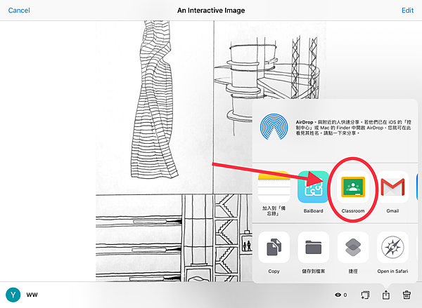 PNG 影像 15.png PNG 影像 15.png