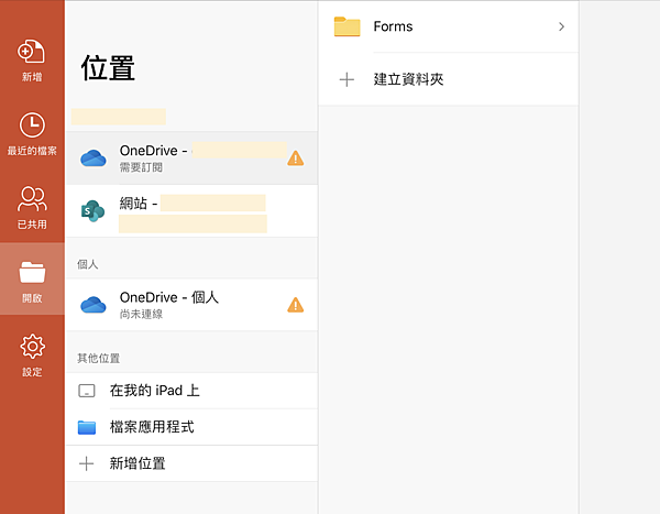 PNG影像.png PNG影像.png