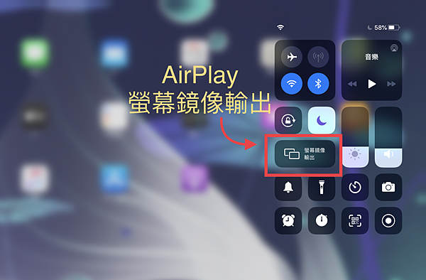 PNG影像 2.png PNG影像 2.png