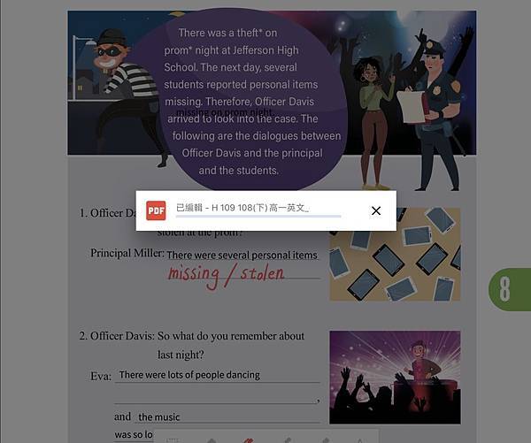 IMG_5261.jpg IMG_5261.jpg