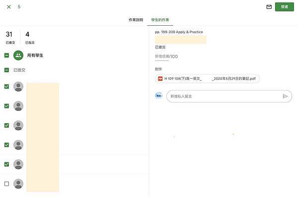 IMG_5257.jpg IMG_5257.jpg