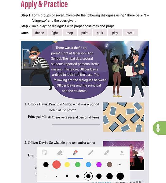 IMG_5260.jpg IMG_5260.jpg