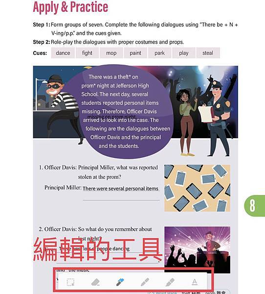 IMG_5259.jpg IMG_5259.jpg