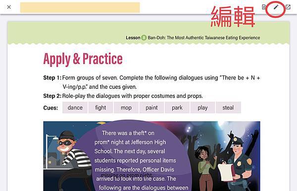 IMG_5258.jpg IMG_5258.jpg