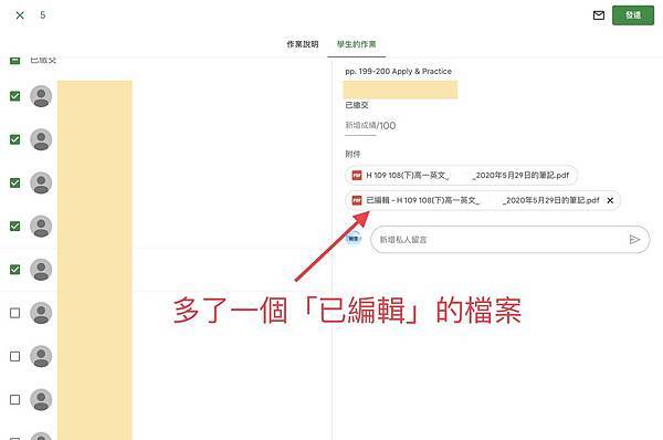 IMG_5262.jpg IMG_5262.jpg