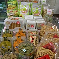 rDSCN4571.JPG