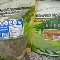 rDSCN5263.JPG