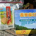 rDSCN5701.JPG