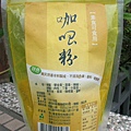rDSCN5710.JPG