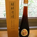 rDSCN5940.JPG