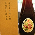 rDSCN5938.JPG