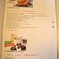 rDSCN6128.JPG